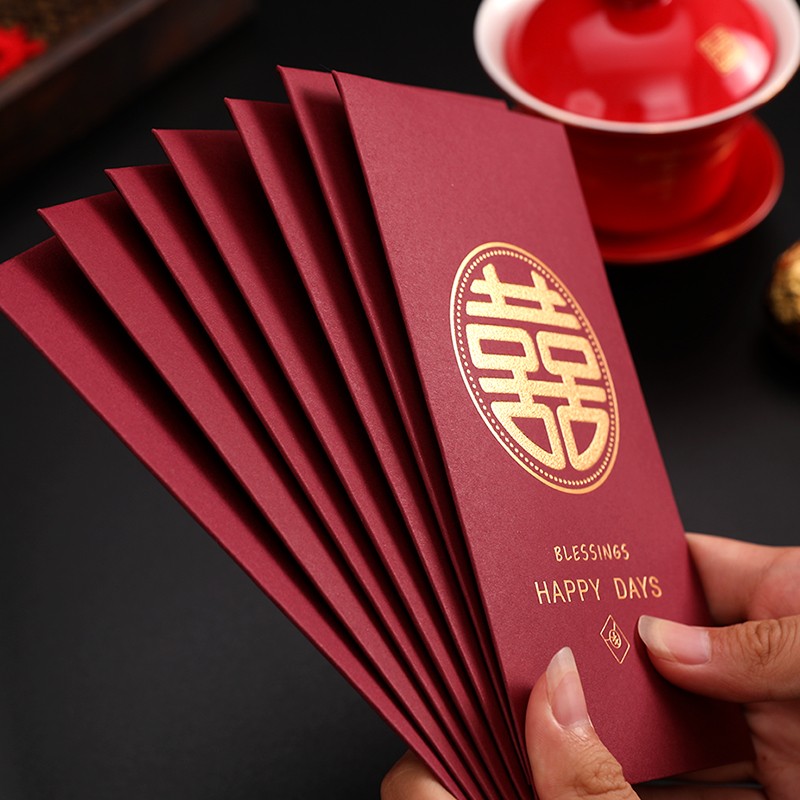 速发红包结婚2021新款创意高性个档元礼改口费专用婚大红包袋