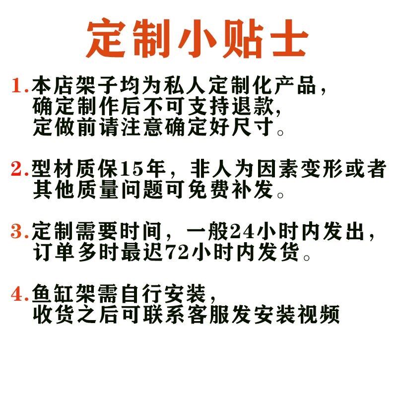 速发铝合缸框架底柜底部垫板 PE板抗腐蚀防水耐潮PE塑胶板级