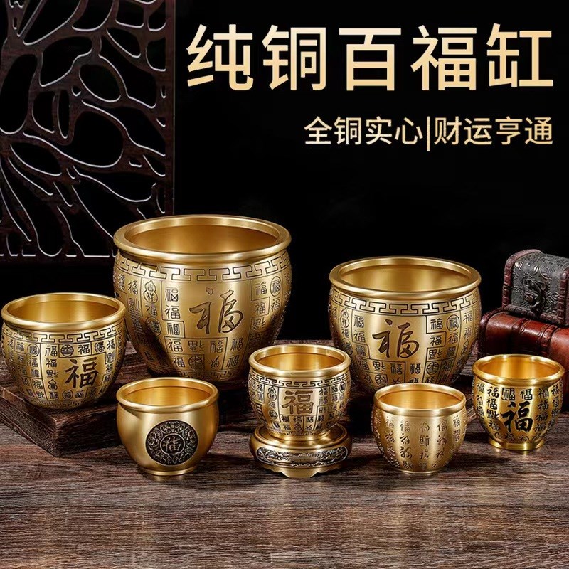 速发百罐装缸黄铜米缸摆件家居客厅铜饰品招聚纯财特大号存钱福聚