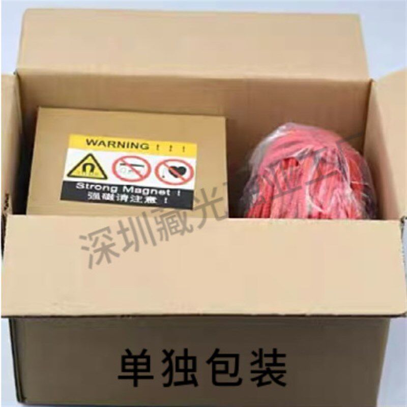 速发双面磁性打捞强磁钕磁铁高强度磁力吸铁石神器圆形型强力磁铁