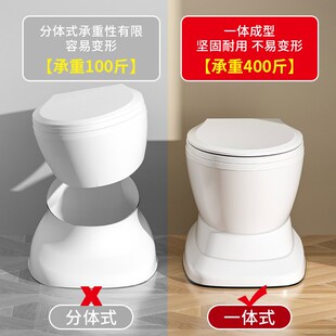 速发德国蹲便改坐厕孕妇专用坐便椅老人室内简易坐便器可移动防臭