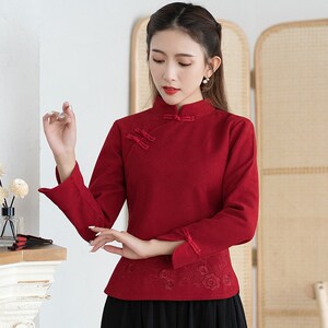速发改良旗袍上衣刺绣唐装装中国风棉麻汉服禅意茶服茶艺服装