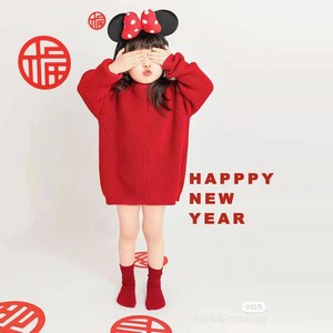 速发新艺儿童拍照头饰中国红国潮风格福字气球影术摄美道具