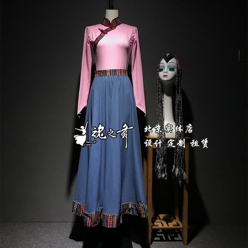 速发北京魂之舞专业藏族舞蹈服开场舞少数民族服练习大摆裙艺考