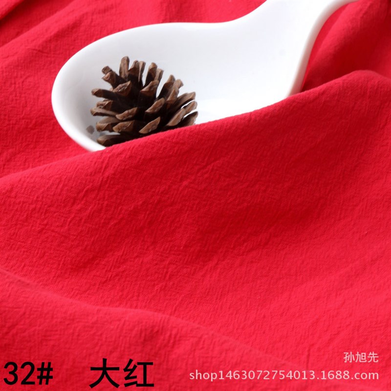 速发活性印茶肌褶麻布料 亚麻布 棉麻布料 理皱绉布 纯色染席窗帘