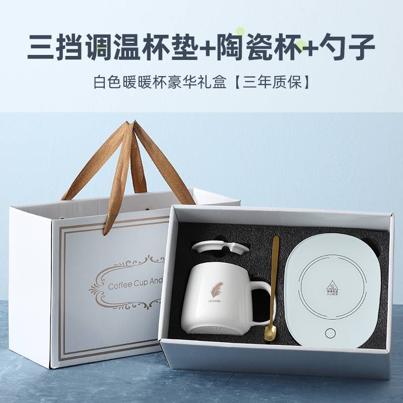 速发销新水凉垫热牛奶你电热碟电加热杯垫饭菜保温盘恒温板家用迷