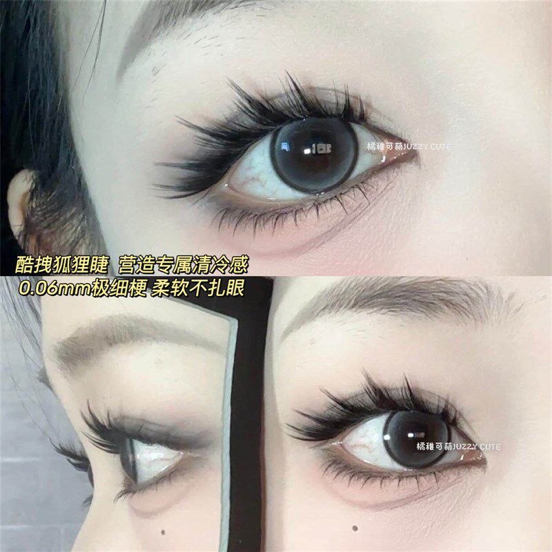 速发橘稚可萌清冷狐系假睫毛飞扬款欧美风浓密卷翘眼睫毛单簇分段