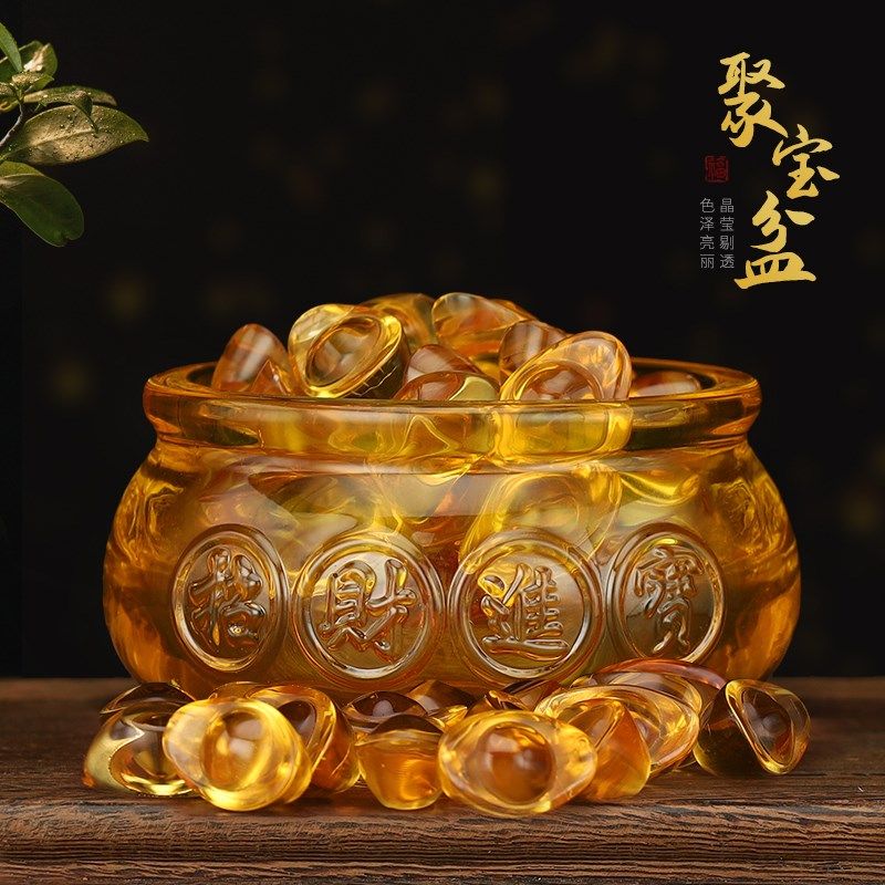速发聚宝盆摆件招财聚宝存钱罐家用黄水晶元财客厅家居礼关开业玄,家居饰品,桌面摆件,淘宝优惠券,粉丝福利购,淘宝优惠卷