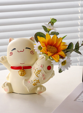 速发创意捧花招厅猫摆件客财玄关电装酒柜鞋柜房间视饰品乔迁新居