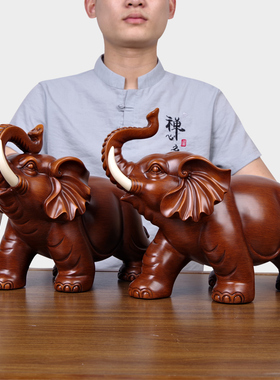 速发招财大象摆件一对吉象旺财电视柜室柜装饰办公酒开业乔迁新居