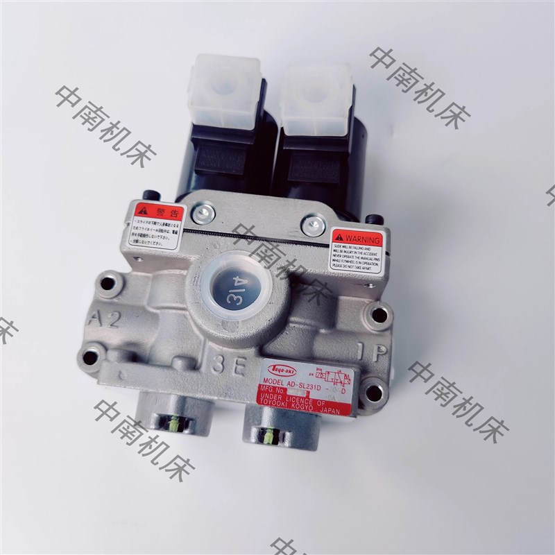 速发YOOKI日本丰兴气动双联电磁阀AD-2D-04D/406/508/712D