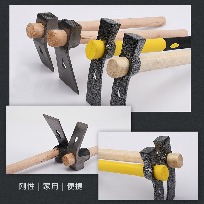 速发刨柄刨砖头锛子砍砖渣滓木柄带挖掘撬钉子锤打敲击可斧锄头