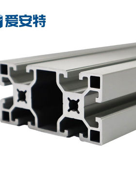 速发A&T欧标铝挤型材料AE长0-4080-6材040x40型44槽标准型4度可