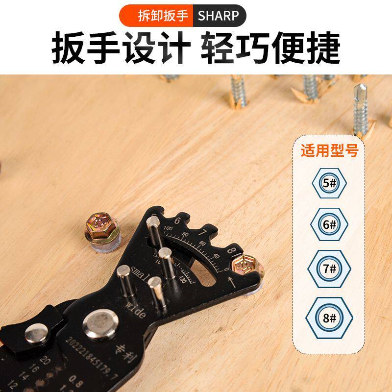 速发多功能剥线钳工业级电工专用弯线拨剥线神器电箱压线扒皮剪线