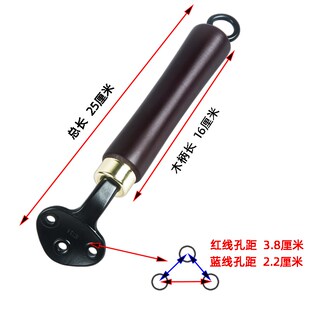 速发适用于方丘铁锅炒锅把手梦创章丘迷你铁锅把手木口实章把手大