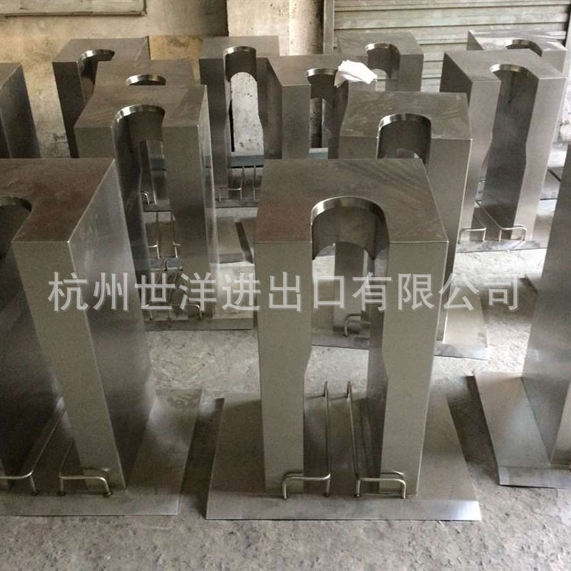 速发厂直家销自行车停放架 卡位式自行车停放架行自 车架