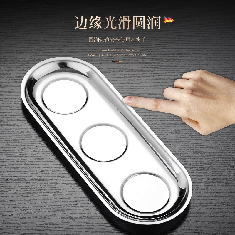 速发有盖调料罐04不调钢锈料盒套装家用收纳盒罐子调味瓶罐厨房盐