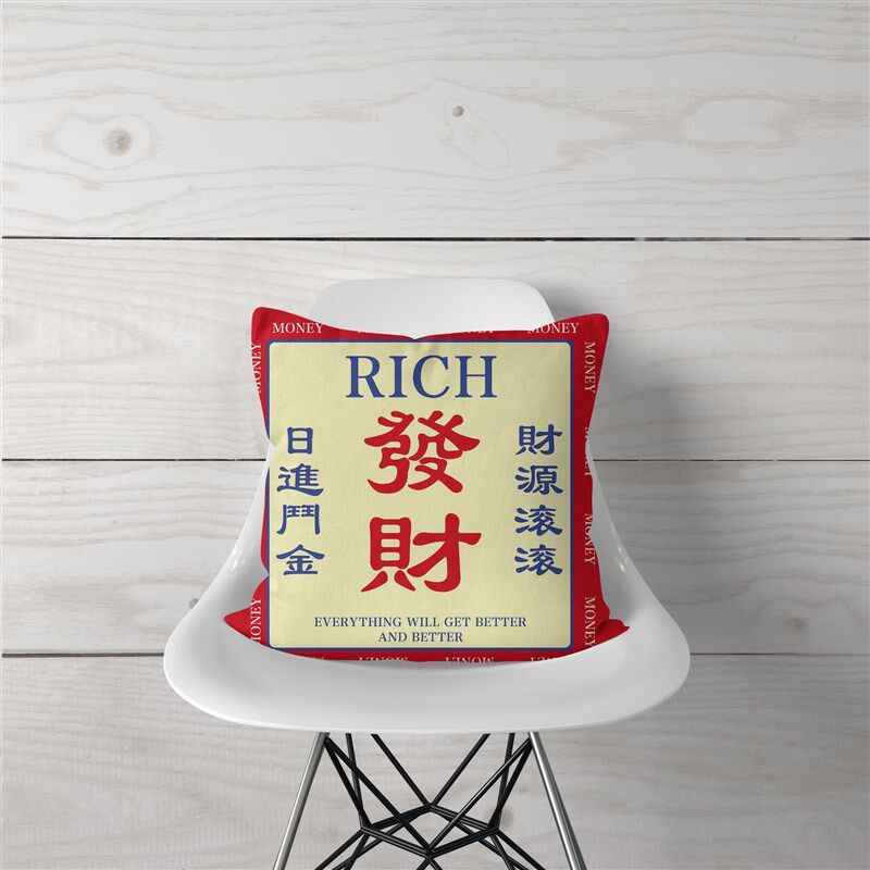 速发中式国潮发财暴富简约客套卧室沙发抱枕厅芯背垫护腰靠靠枕垫