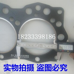 速发叉车气缸垫/洛东方红4105缸床垫洛拖LR4105缸盖密封垫