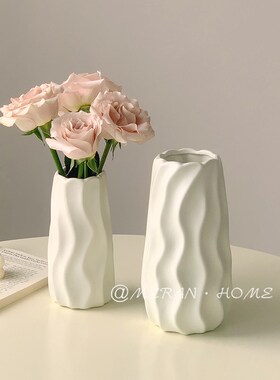 速发奶油风花瓶陶瓷摆件水养玫瑰百合居家关玄餐厅厅客装饰插花瓶