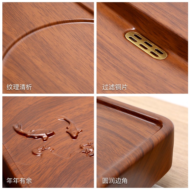 速发新款科技木实木茶盘家用整块原木纯排水式黄花梨黑檀胡桃木家