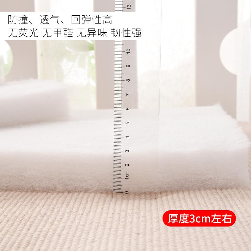 速发直立棉厚硬质棉挺括沙发飘窗坐垫床童宝宝婴儿儿围充填棉