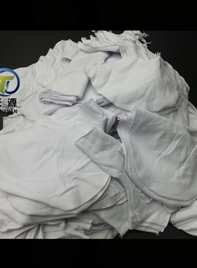 速发全棉白色碎布擦业工机布纯棉巴掌以上干净碎布吸水吸油不掉毛