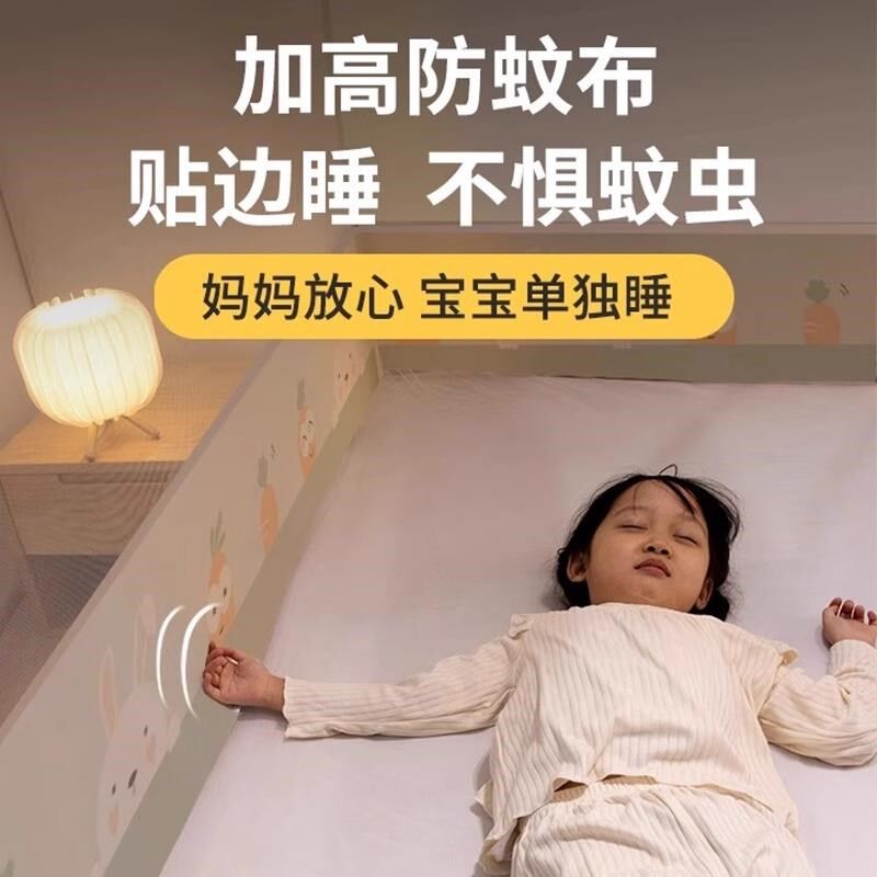 速发蒙古包免安装蚊帐全罩式家用卧室2025新款全底婴儿单人床防摔