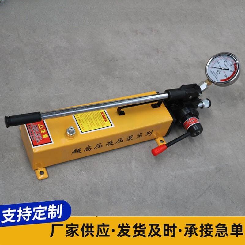 速发手动液压泵SYB超高压双作用液压油泵便携式增压器手压试压泵