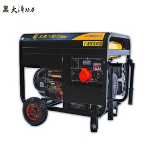 7KW 6KW 12KW汽油发 10KW 8KW 速发动力KWK5