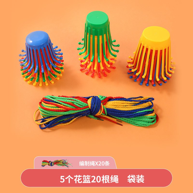 速发幼儿园区域料工材区小班投放中班玩具大班手工材料包邮