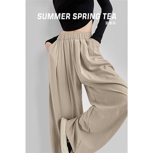 宽松0典舞形体练功服装 高腰垂感阔腿裤 2古蹈4新款 速发舞2裤