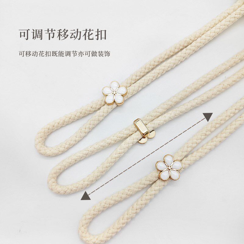 速发简约现代窗帘绑带可调节绳子纱帘收拢收纳扎束挂绳卧室轻奢窗