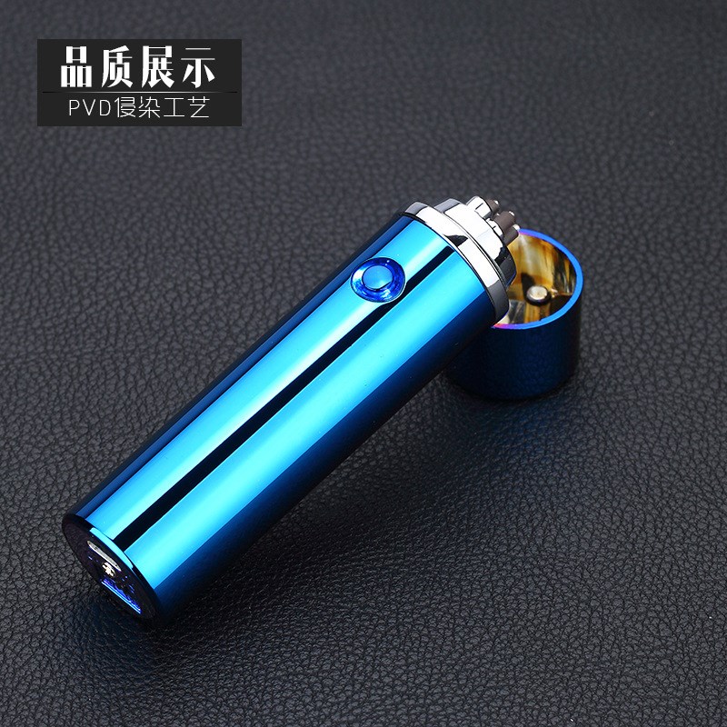 速发JL10潮充电烟斗户8外流防风双电弧电子点烟器