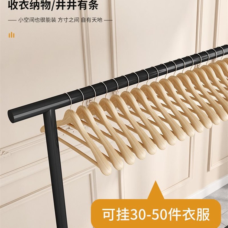 速发内衣架落地卧室伸缩单杆式服晾简易衣挂台移动家用晒晾衣室被