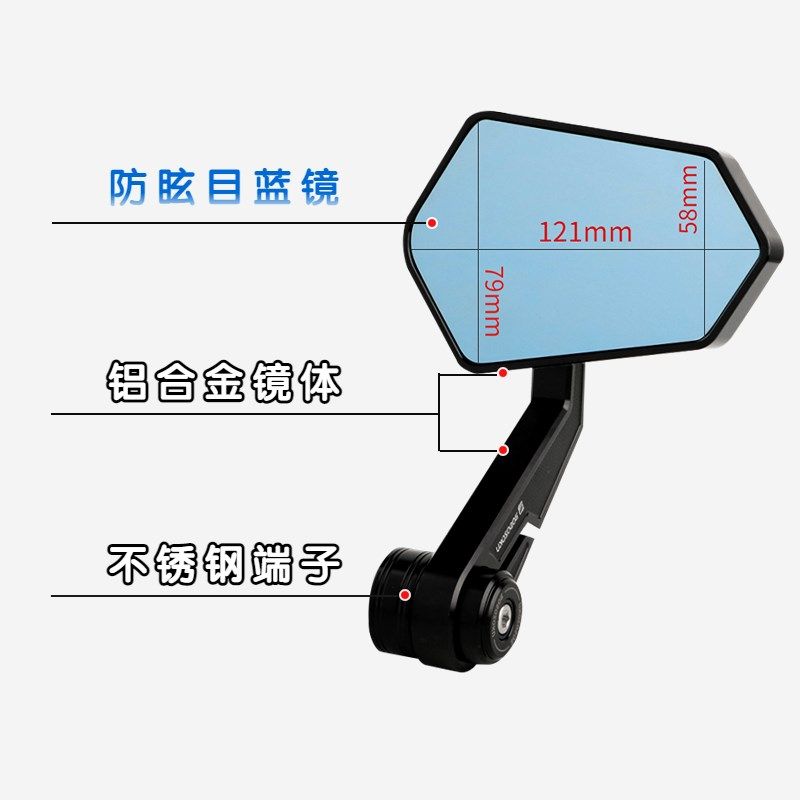 速发F00R手镜把改装配件适用000RG0R车把反光镜把边镜,电动车/配件/交通工具,电动车反光镜,淘宝优惠券,粉丝福利购,淘宝优惠卷