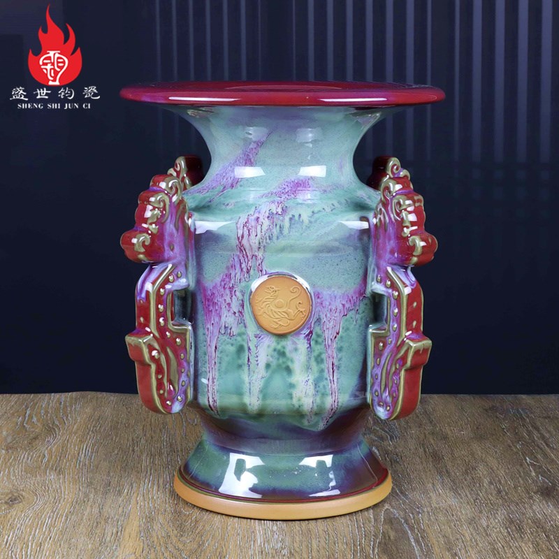 速发禹钧神后钧瓷摆瓷州窑变中式陶件艺术品家居办公室装饰花瓶樽