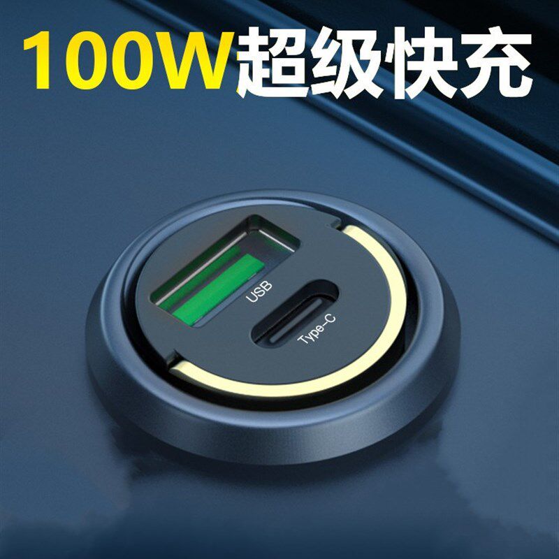 速发专用北京bj40汽车x7/e件5/e车180车内饰品车饰汽车挂uc载摆件