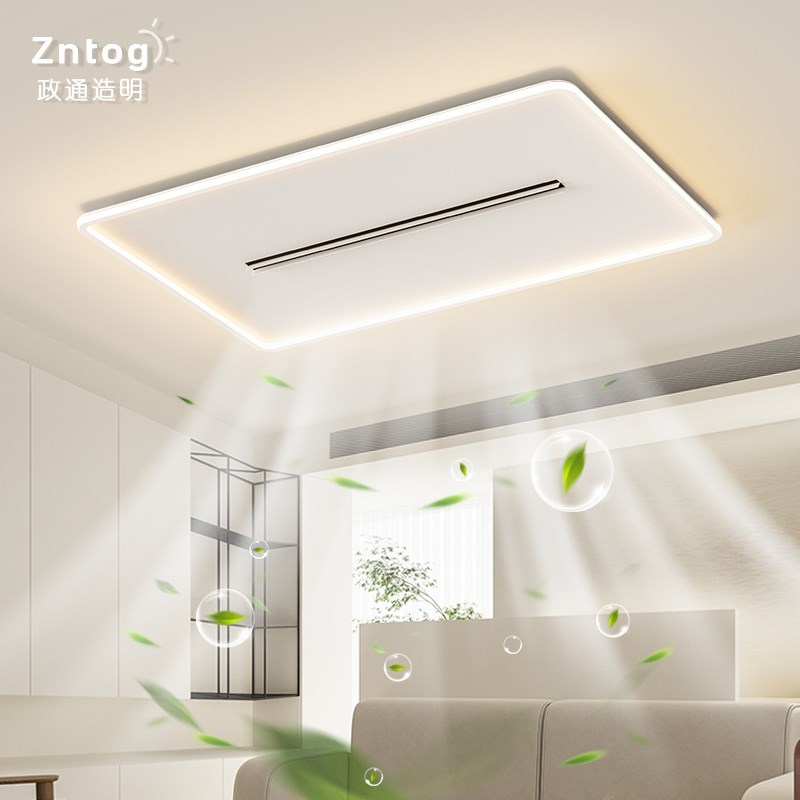 速发2叶风扇灯客厅主灯无024新款卧约简室餐厅吸顶灯中山全屋灯具