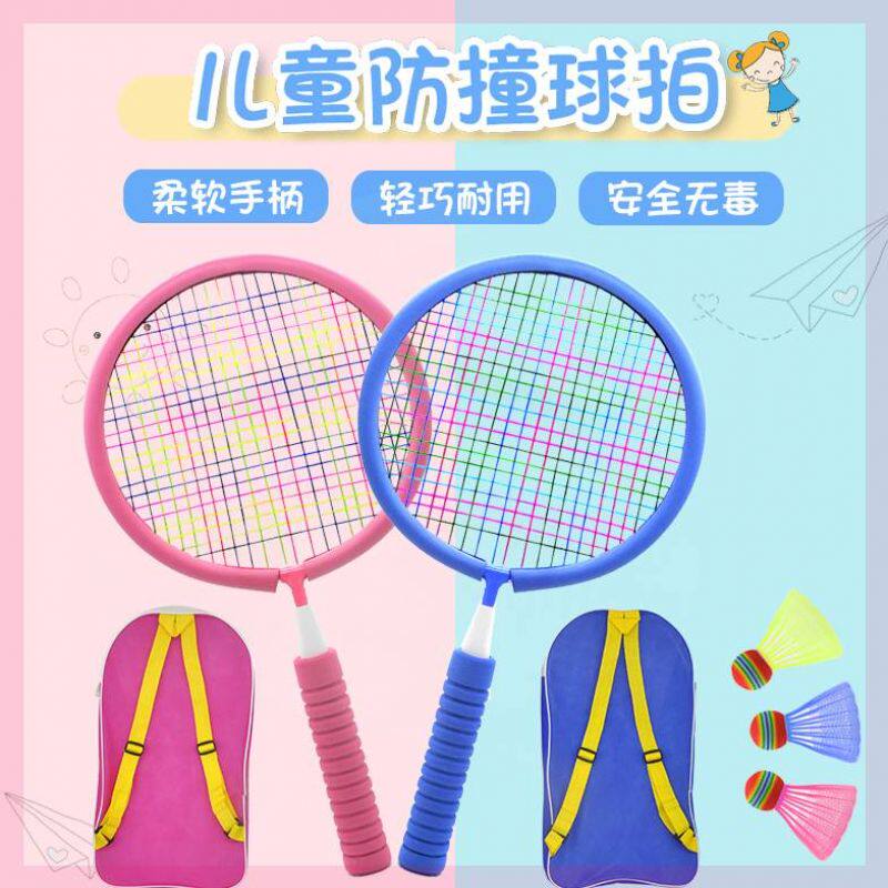 速发Raet s peZt-child -yr-d 12-yr-d ba chi