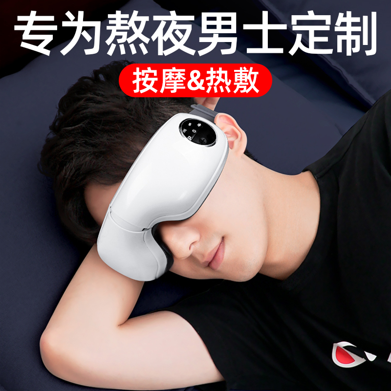 生日礼物男生送男友朋友实用的给老公男士惊喜高级感小众Z走心520