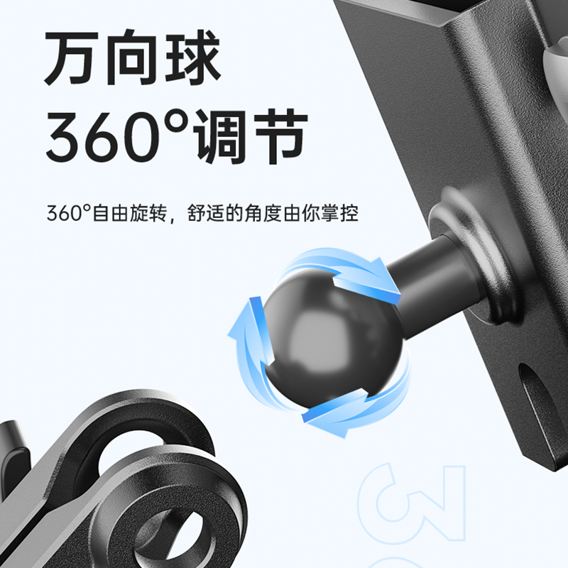 机车手机架减震防抖卫星导航车G骑士装备电动车金属铝合金