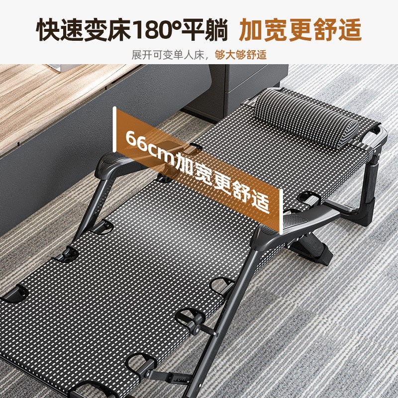 躺椅折叠午休办公室午睡r床家用阳台休闲坐睡两用沙发懒人靠背椅