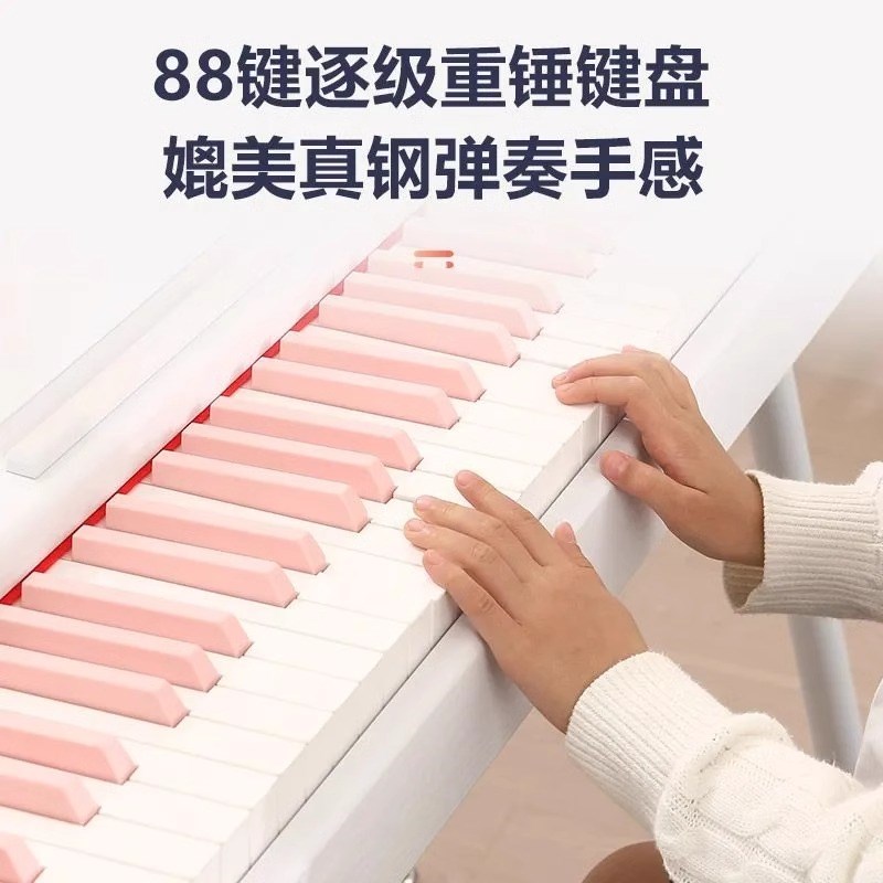 88键折叠电子q钢琴便携式初学者入门专业考级成年家用重锤琴