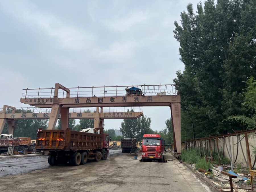 4月9日沧州某公司名下通用门式起重机网络拍卖公告