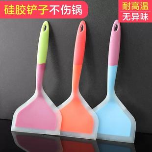 速发烙伤硅胶家子不粘锅专用厨具玉子烧铲用不饼锅耐高温炒菜锅铲