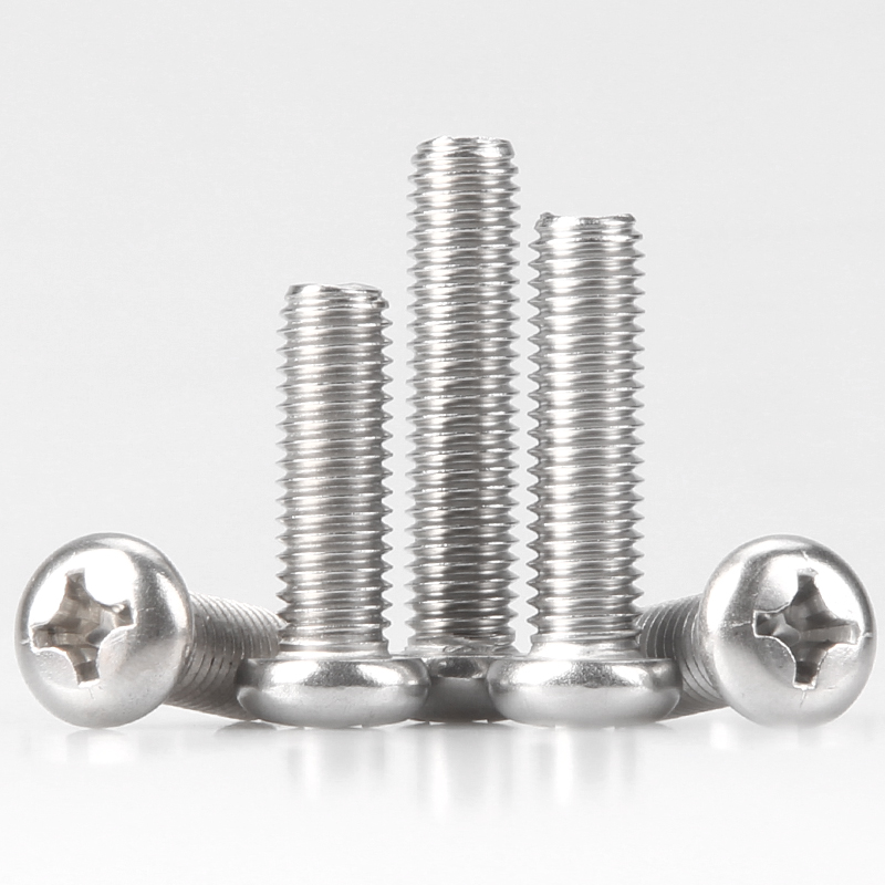 速发M1M1.2M1.4*x8x头0x1头x14x16不锈钢十字圆2盘1电子小螺丝