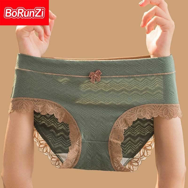 速发棉痕内裤纯棉奢适透气中腰提臀大码全无舒华士三角裤