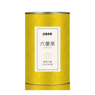 六堡茶广西梧州黑茶独立小包装茶叶