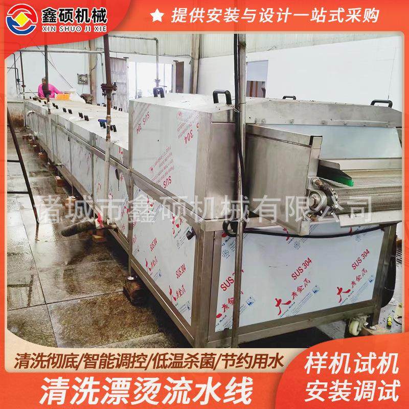 巴士杀菌机酱腌菜巴氏杀菌设备 蔬菜豆角金针菇漂烫风干流水线,农机/农具/农膜,碾米机,淘宝优惠券,粉丝福利购,淘宝优惠卷